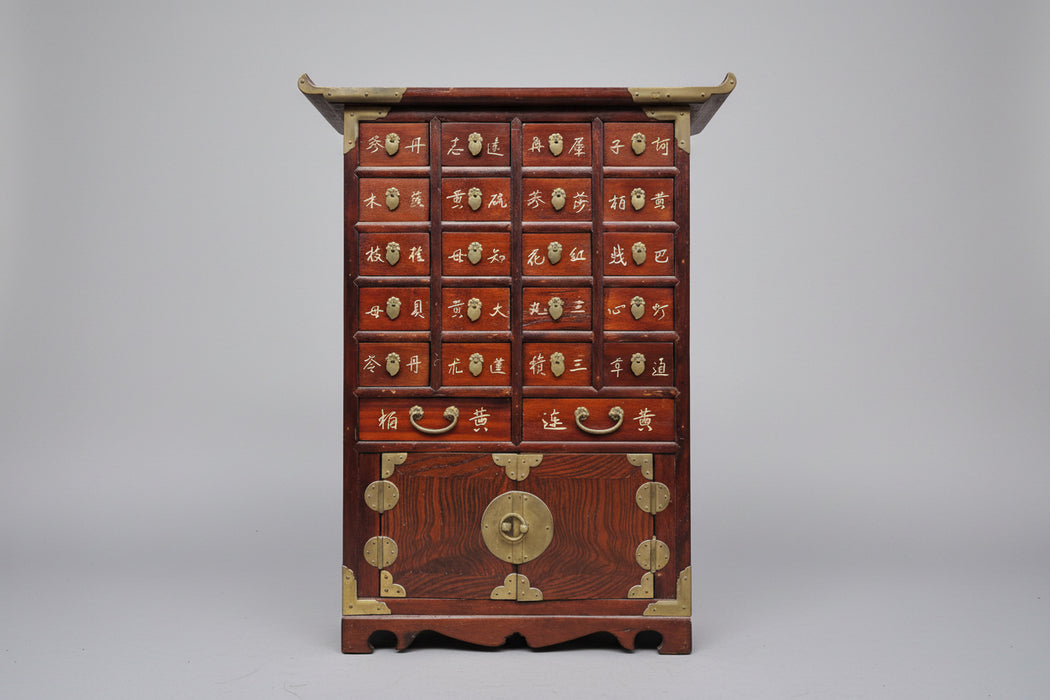 Apothekerschrank Klein